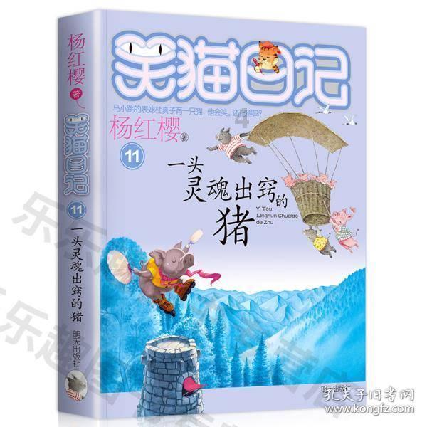 今年高新技术企业冲刺2500家