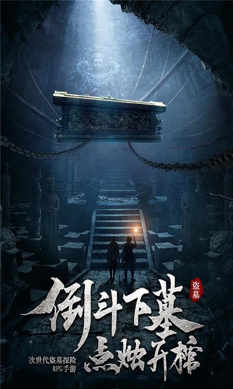 我市专利商标质押融资额创新高