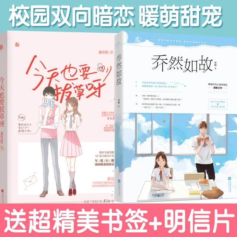 市五届人大三次会议胜利闭幕 李理杜汇良苏忠胜等在主席台就座 张占林主持并讲话