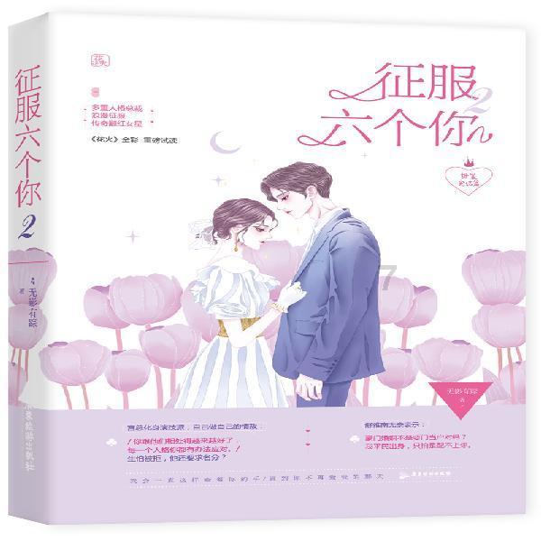 探索我是一名小学生,我不知道该怎样简单,只需要用水,然后呢,我正在上去再怎么快速的简单的泡绿豆发芽呢?的知识星球,精选独家资讯