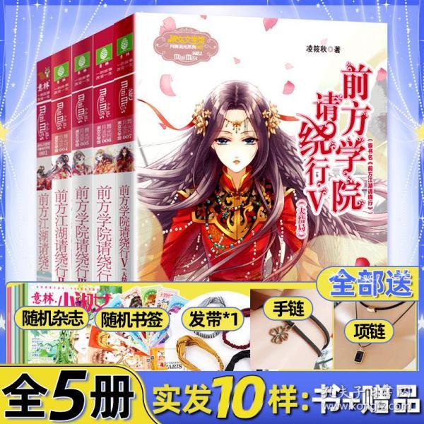 定制衣柜有什么讲究吗？游戏画面