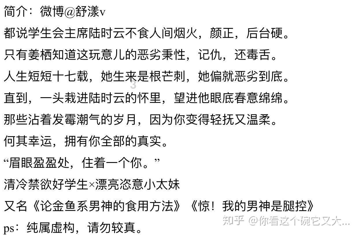 住房和城乡建设部15条措施支持内蒙古住房城乡建设高质量发展