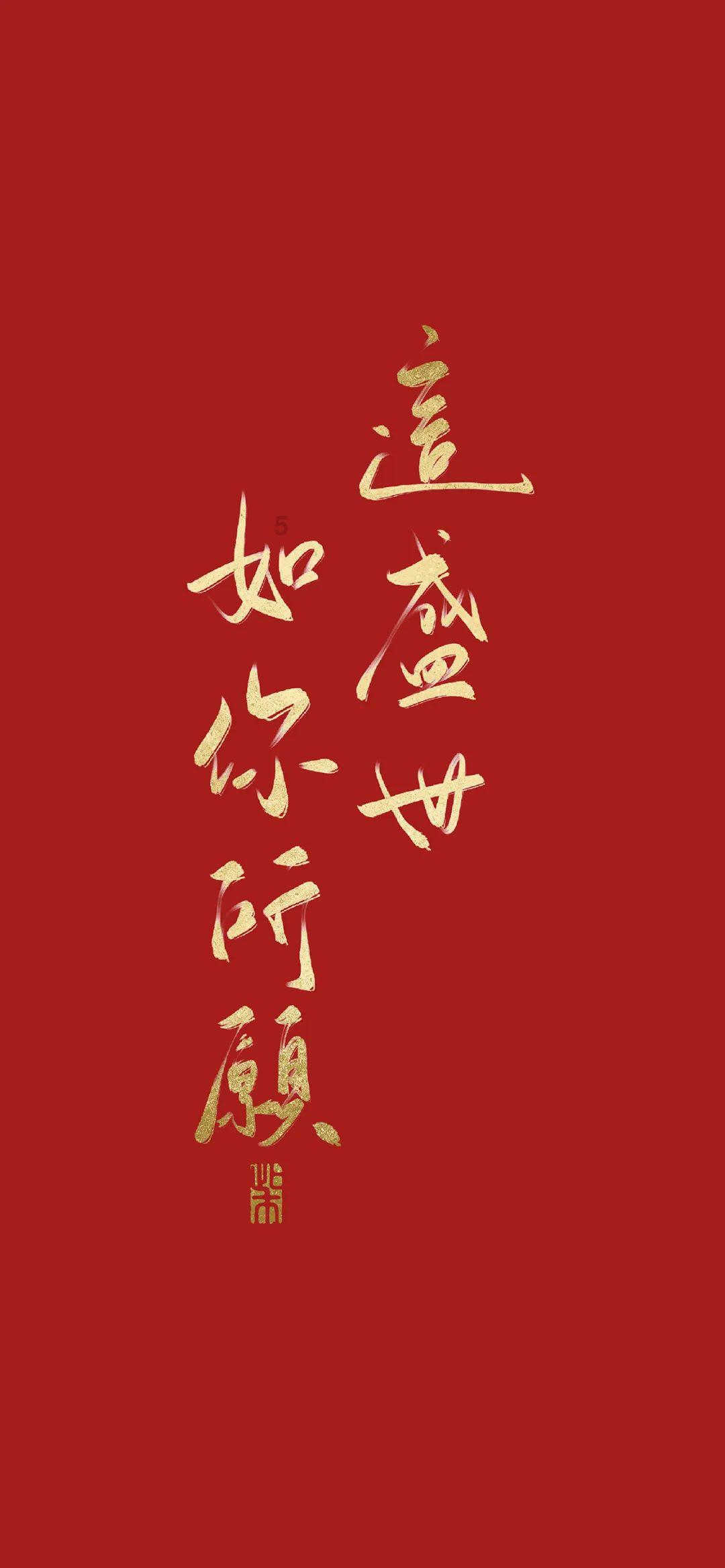 可爱兔子营救