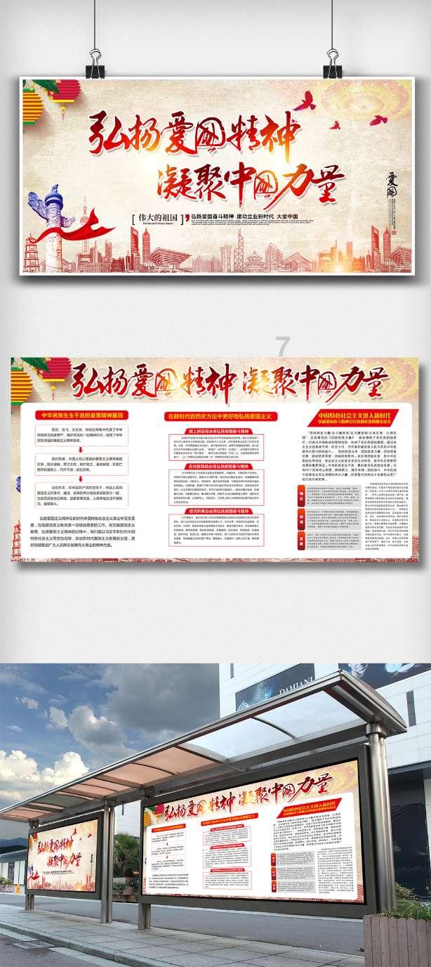 南坪街道正街社区寒假公益托管班结营