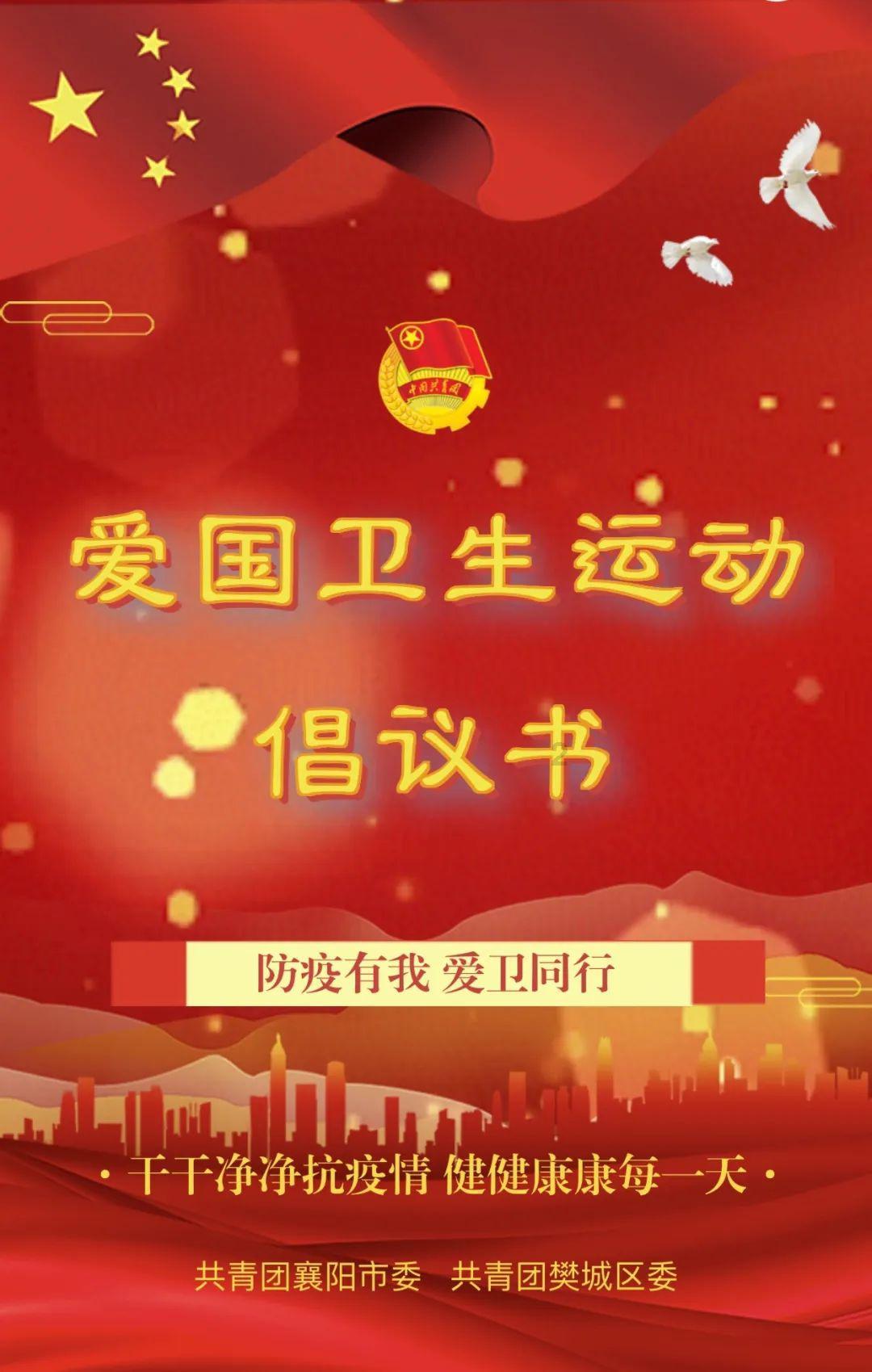 《幻兽帕鲁》爆火后 发行商已在国内注册多个商标