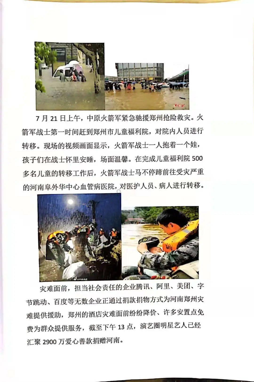 重磅!电子社保卡上线“个人养老金”功能 华夏、广发、招商、兴证全球等巨头入驻!