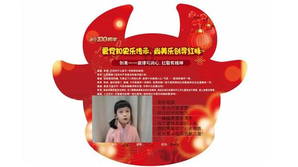 高德发布2024年“温暖回家路”服务计划，推出“交通枢纽旅客疏导保障”方案