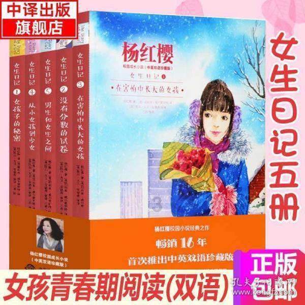 浙江省民政厅: 从医食住行入手,把优享服务送到老人家门口